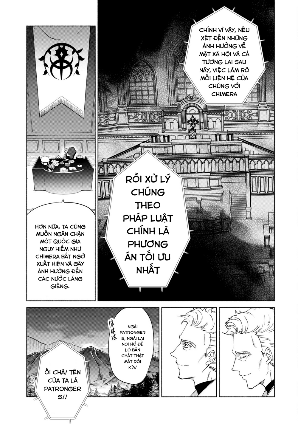 Kenja No Deshi Wo Nanoru Kenja Isekai! Chapter 68 - 15