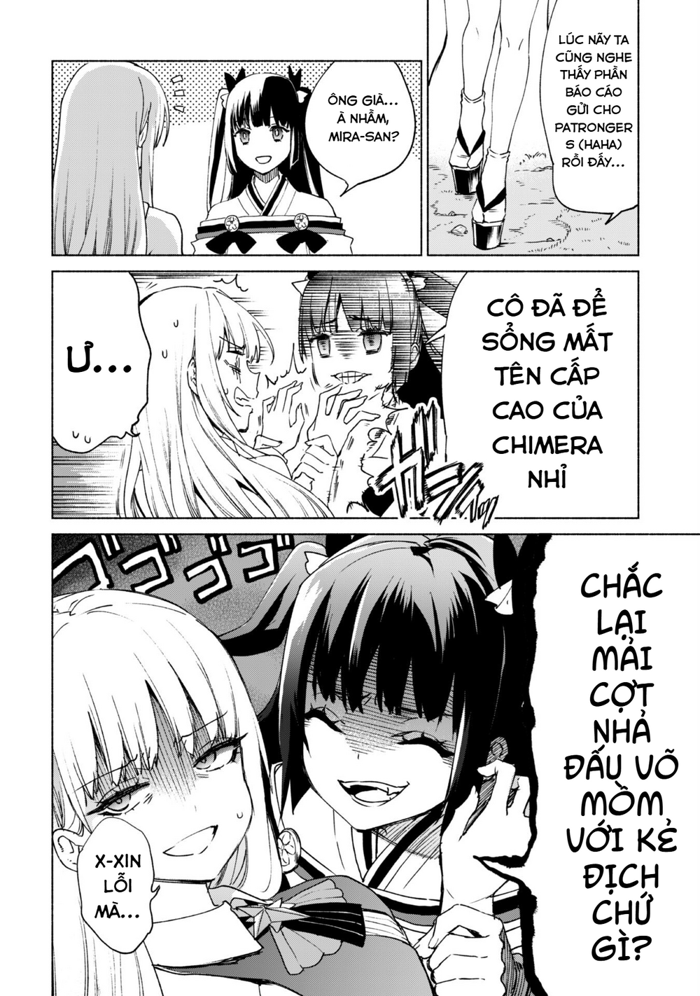 Kenja No Deshi Wo Nanoru Kenja Isekai! Chapter 68 - 20