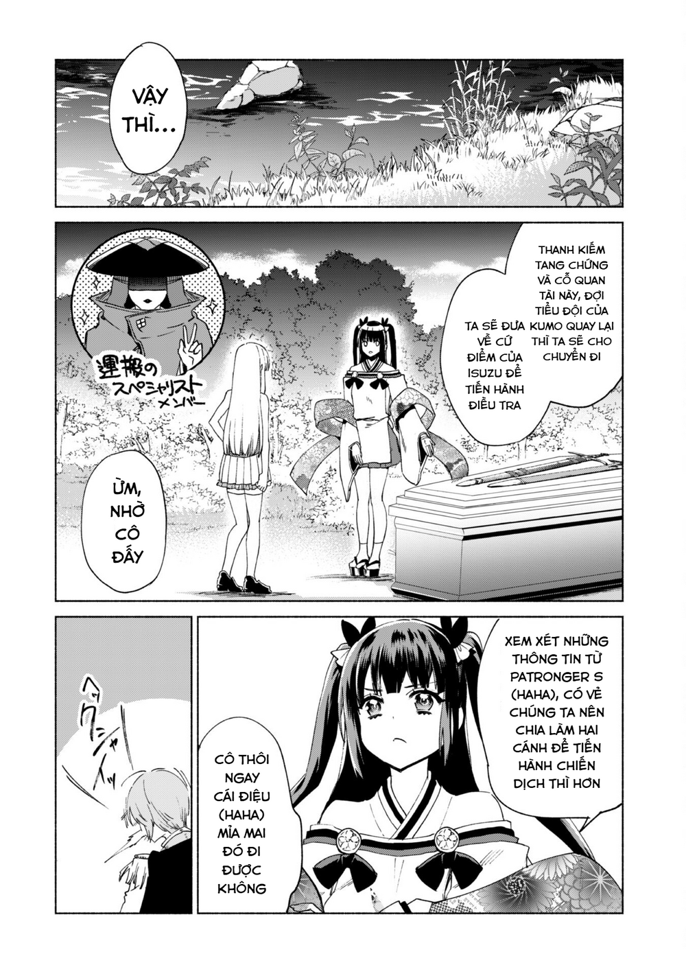 Kenja No Deshi Wo Nanoru Kenja Isekai! Chapter 68 - 22