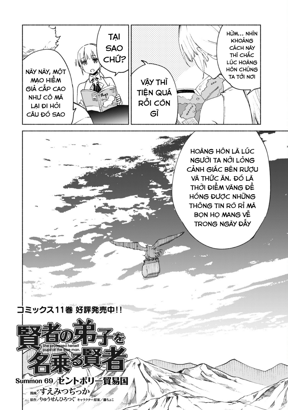 Kenja No Deshi Wo Nanoru Kenja Isekai! Chapter 69 - 3