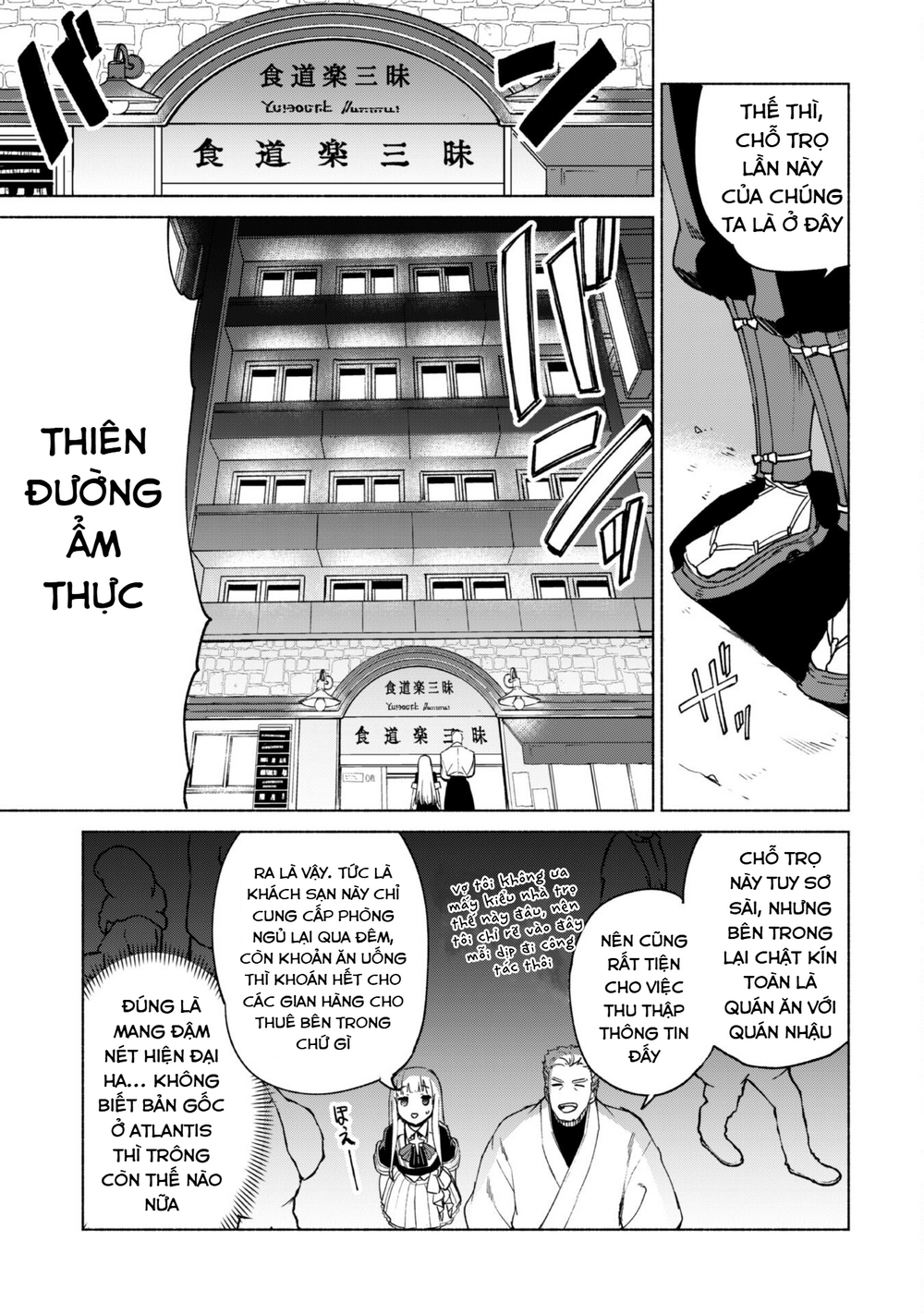 Kenja No Deshi Wo Nanoru Kenja Isekai! Chapter 69 - 6