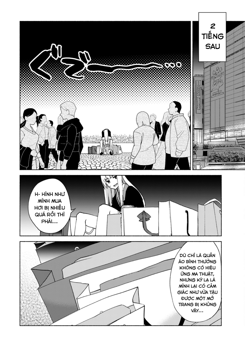 Kenja No Deshi Wo Nanoru Kenja Isekai! Chapter 69 - 12