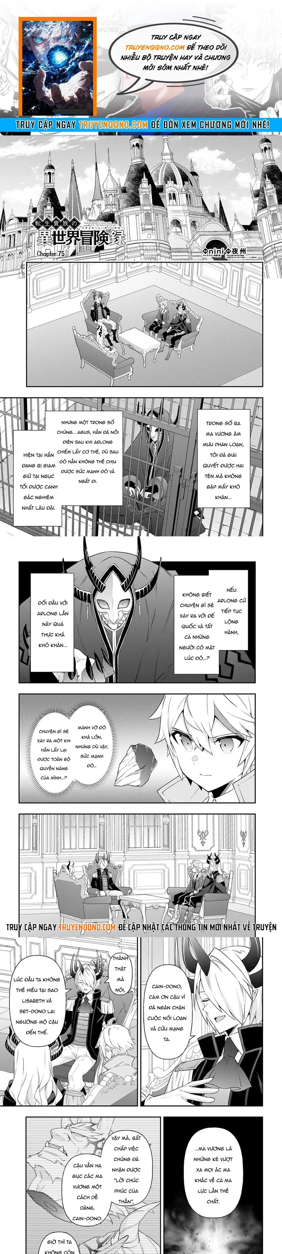 Kẻ Bất Bình Thường Ở Dị Giới Chapter 75 - 1