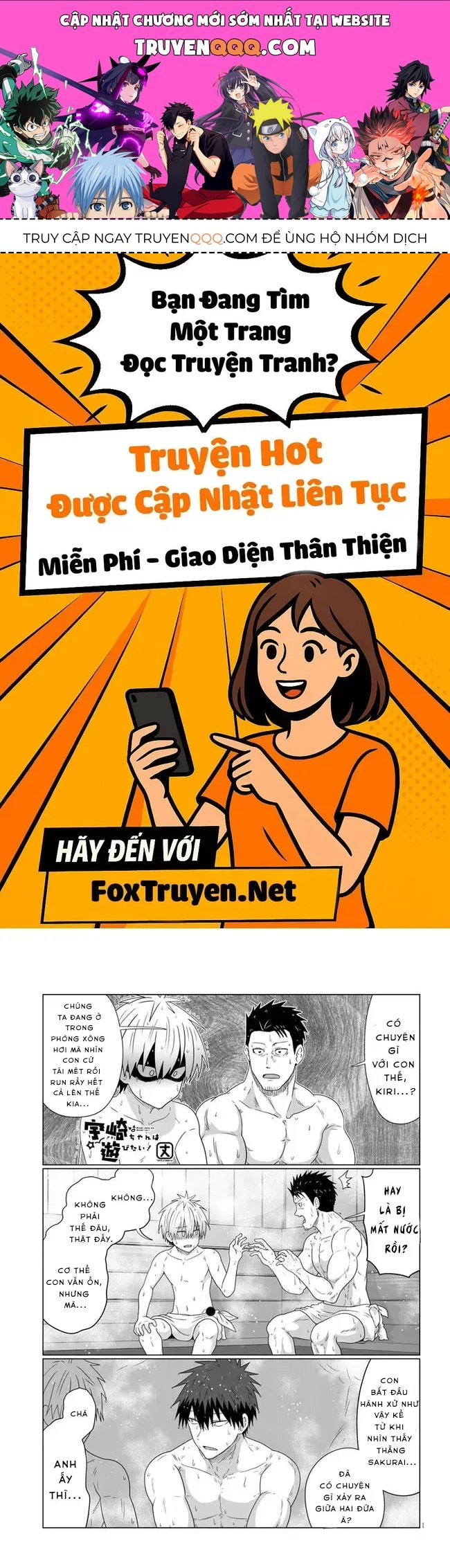 Uzaki-Chan Muốn Đi Chơi! Chapter 84 - 1