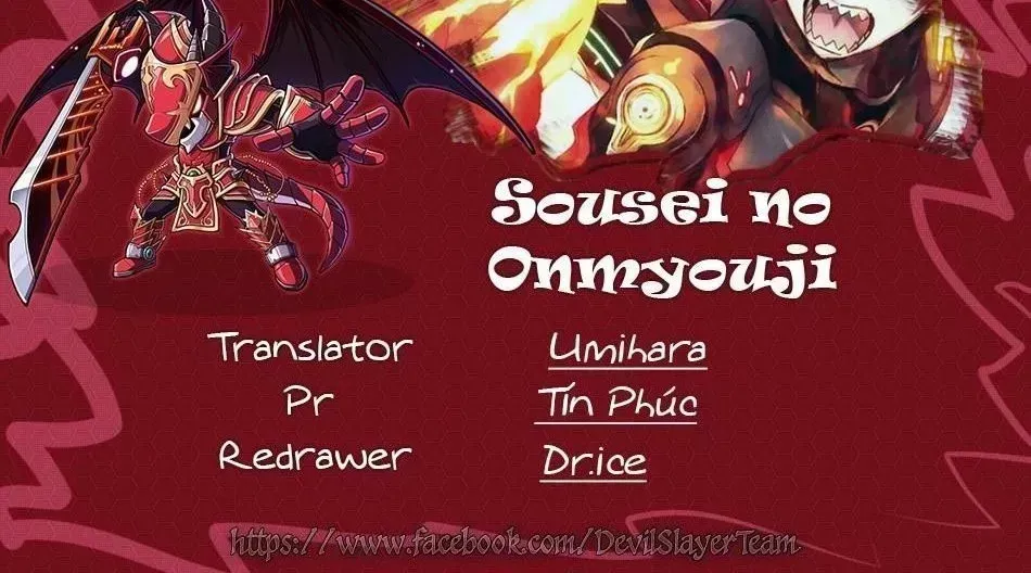 Song Tinh Âm Dương Sư Chapter 68.7 - 4