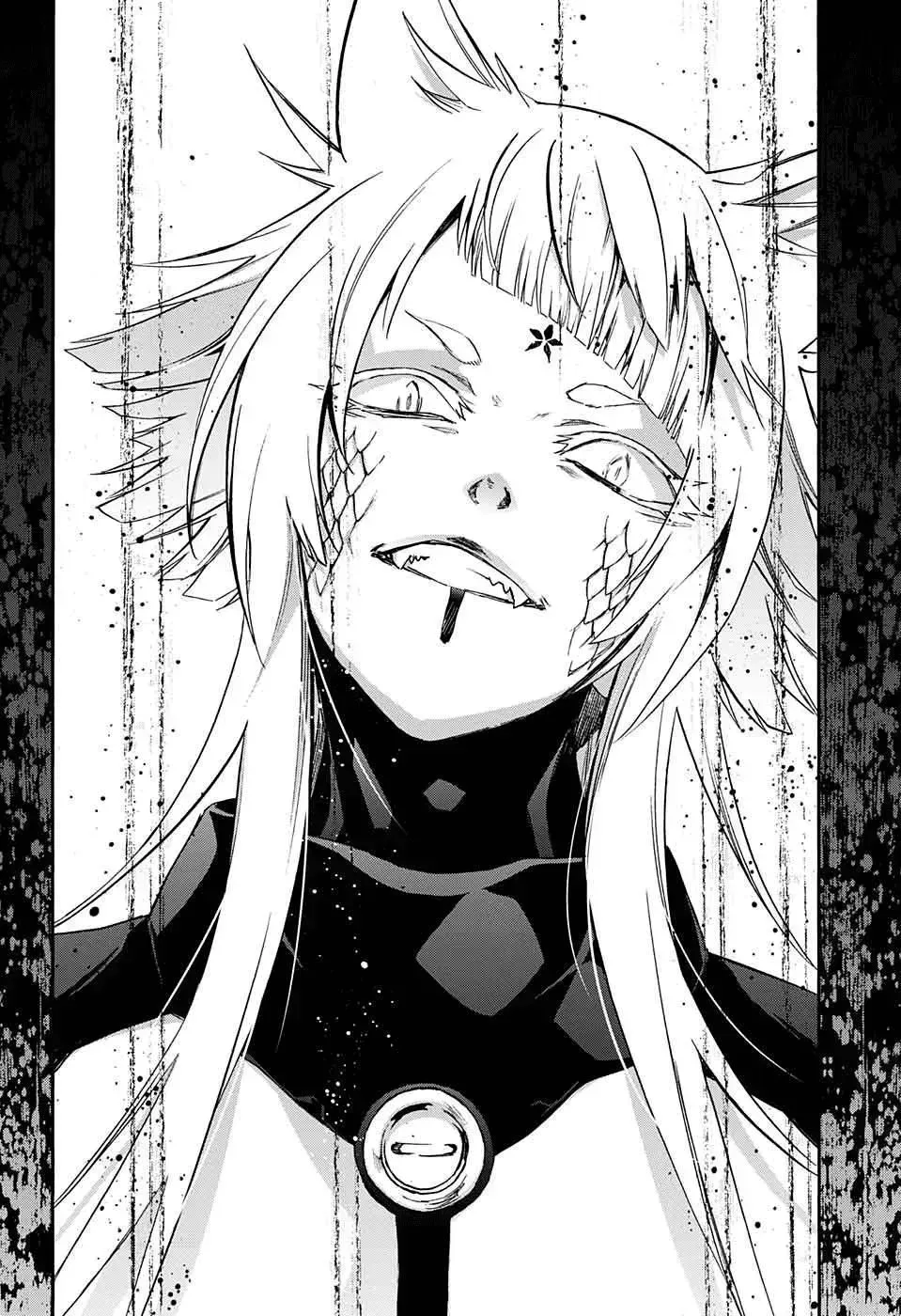 Song Tinh Âm Dương Sư Chapter 68.9 - 21