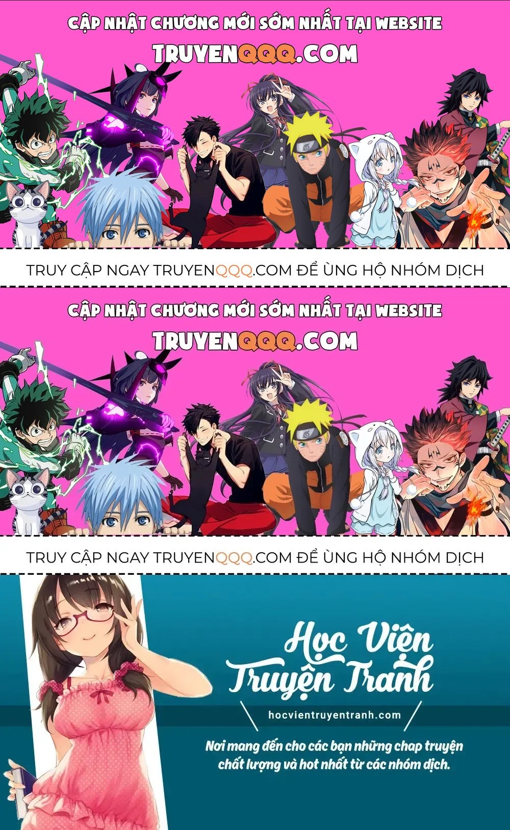 Song Tinh Âm Dương Sư Chapter 69.2 - 1