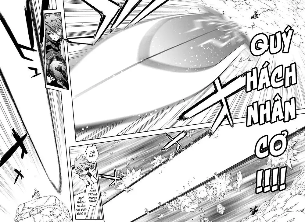 Song Tinh Âm Dương Sư Chapter 69.2 - 21