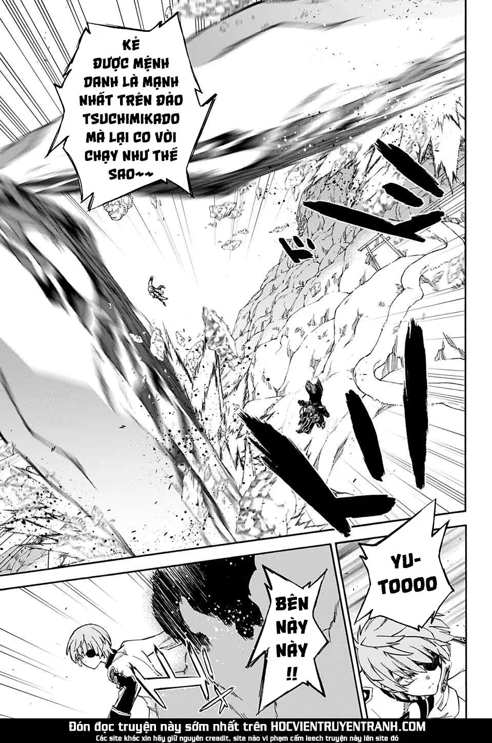 Song Tinh Âm Dương Sư Chapter 69.2 - 25