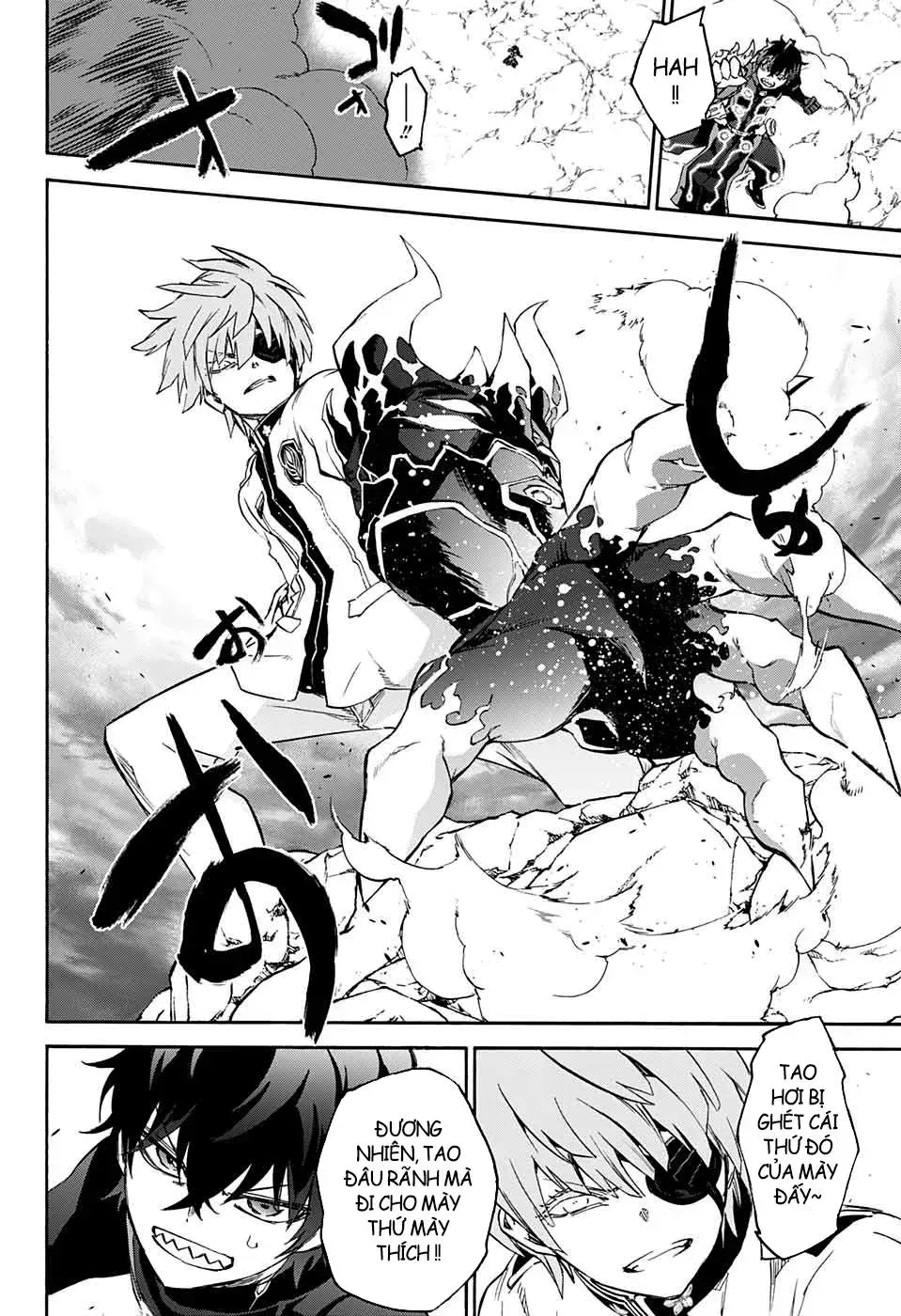 Song Tinh Âm Dương Sư Chapter 69.2 - 28