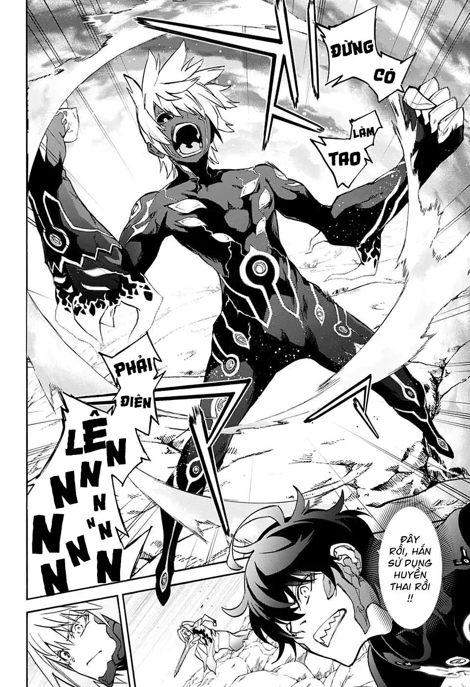 Song Tinh Âm Dương Sư Chapter 69.2 - 39