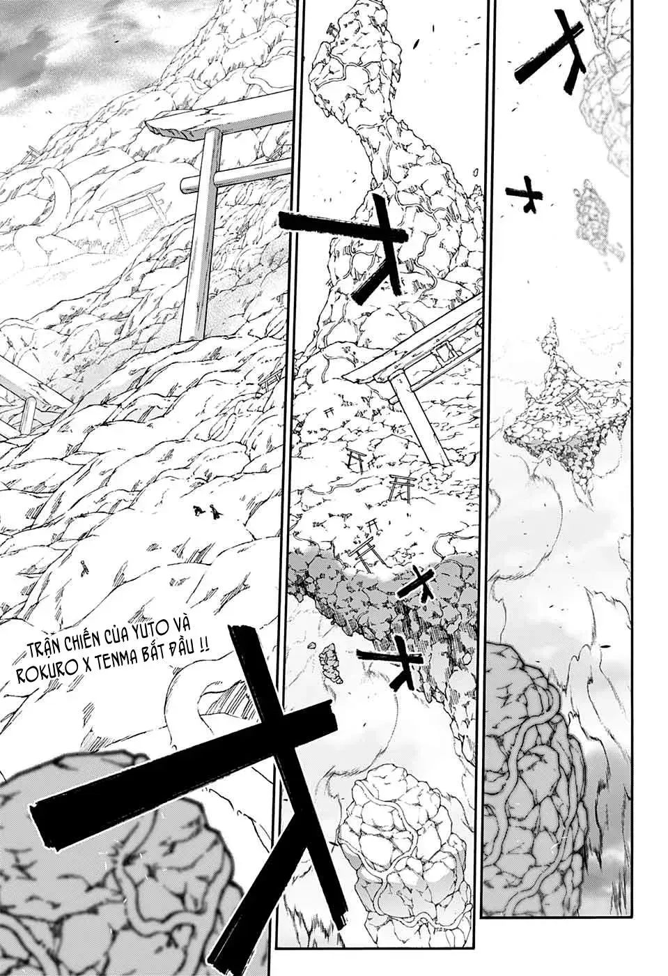 Song Tinh Âm Dương Sư Chapter 69.2 - 5