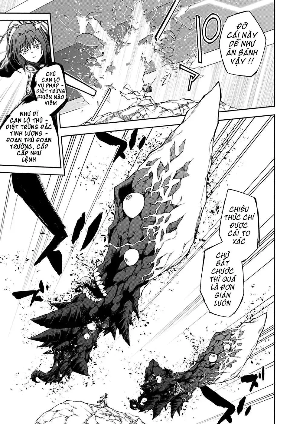 Song Tinh Âm Dương Sư Chapter 69.4 - 25