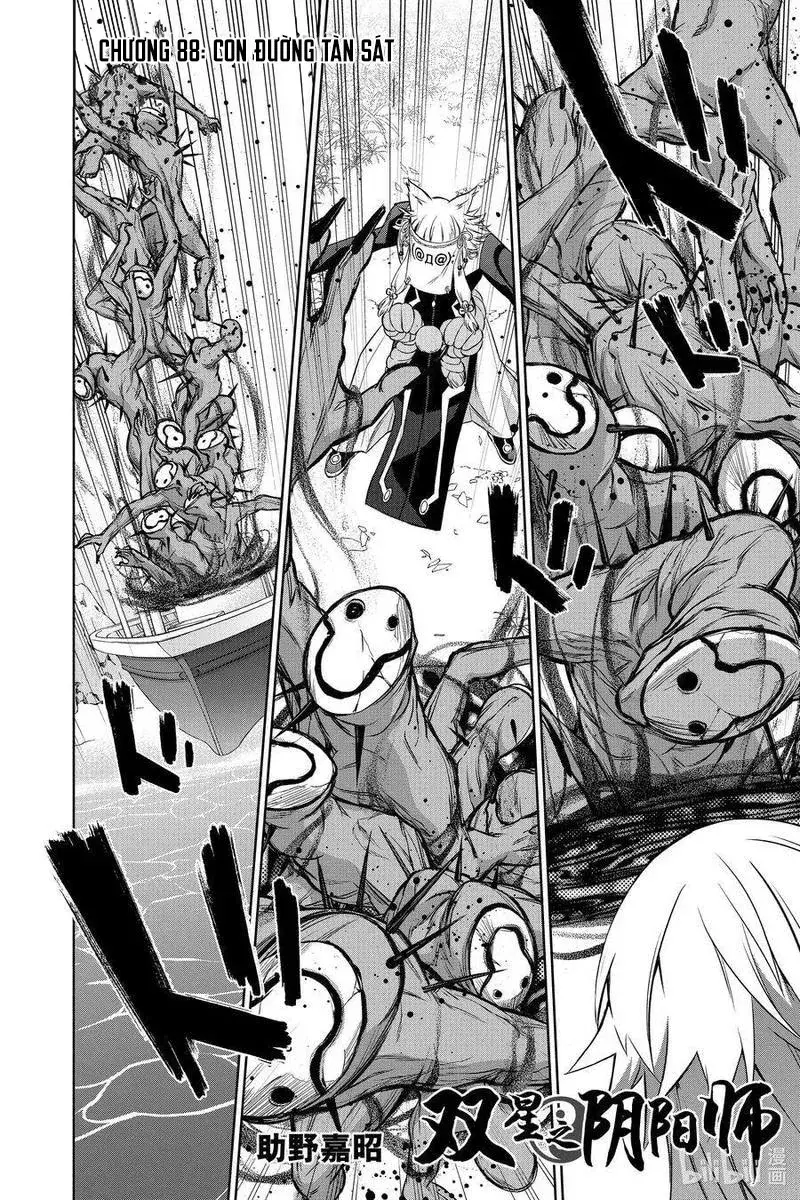Song Tinh Âm Dương Sư Chapter 88 - 5