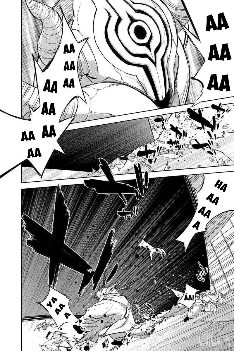 Song Tinh Âm Dương Sư Chapter 88 - 37