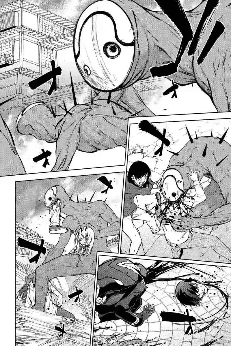 Song Tinh Âm Dương Sư Chapter 89 - 3