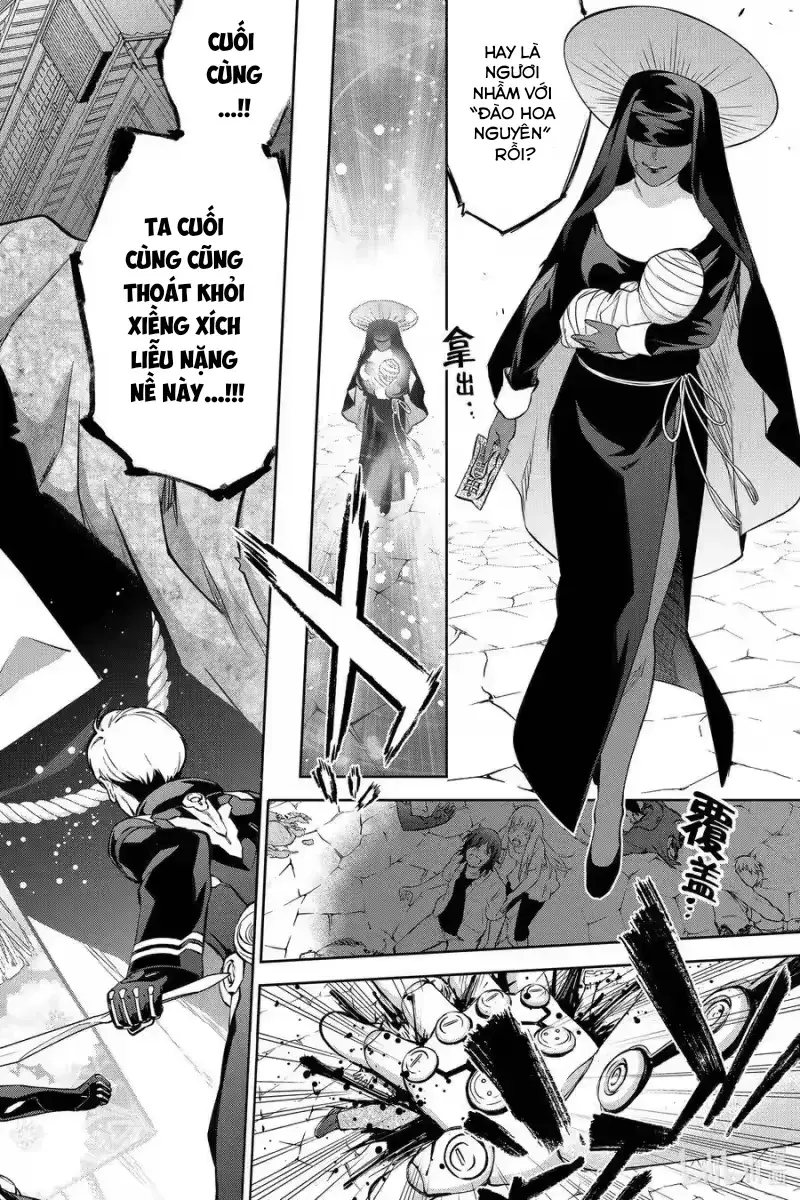 Song Tinh Âm Dương Sư Chapter 89 - 7