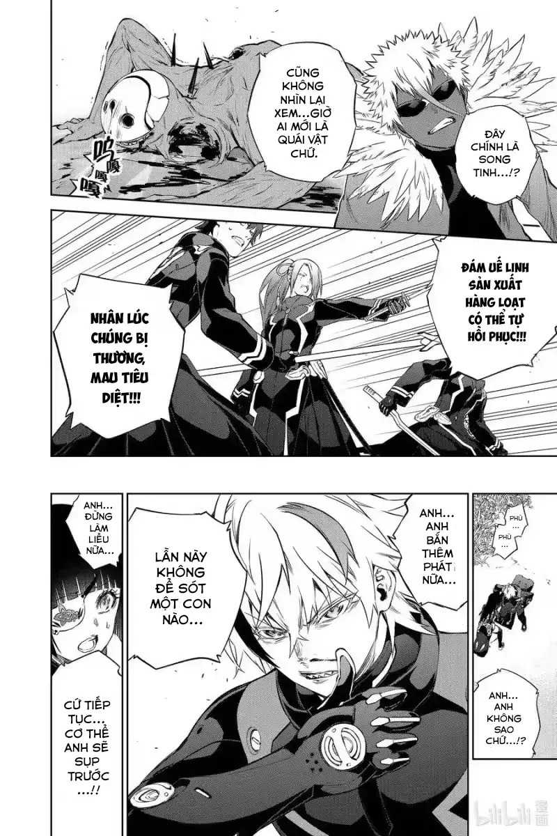 Song Tinh Âm Dương Sư Chapter 89 - 45