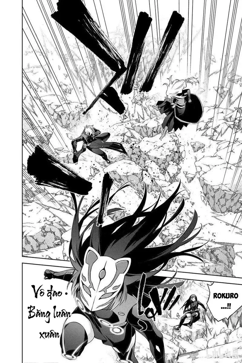 Song Tinh Âm Dương Sư Chapter 90 - 4