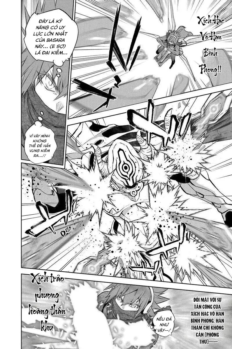 Song Tinh Âm Dương Sư Chapter 90 - 16