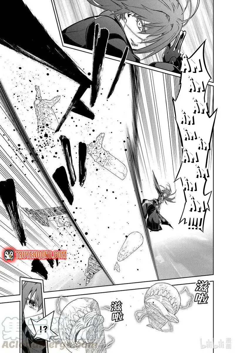 Song Tinh Âm Dương Sư Chapter 90 - 19