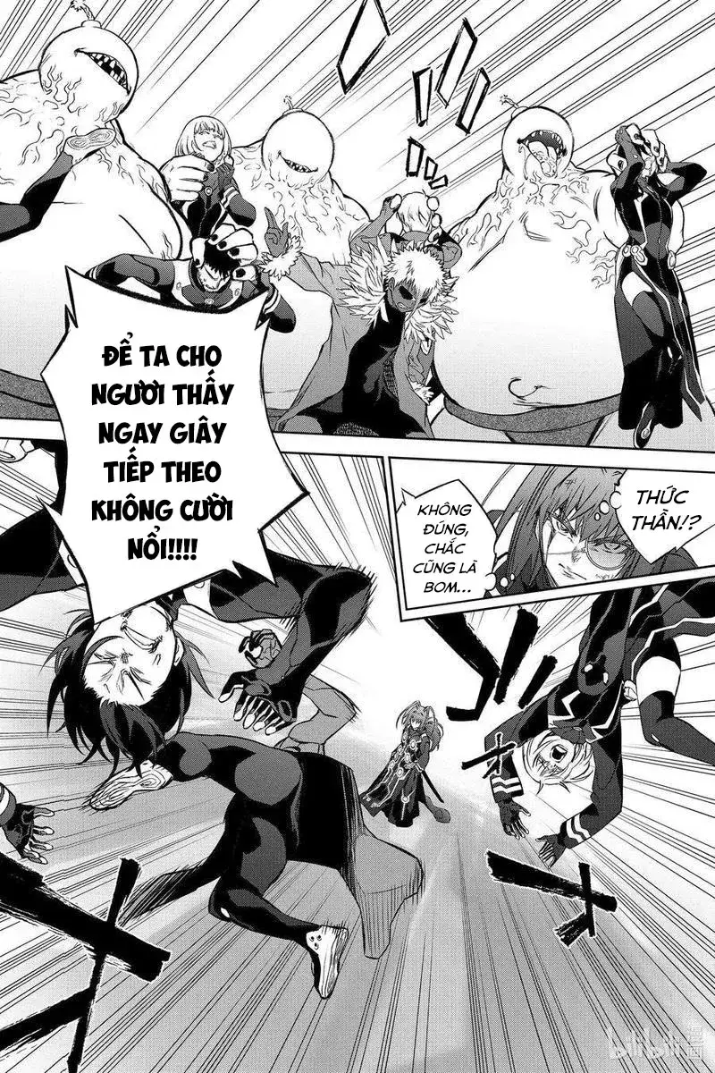 Song Tinh Âm Dương Sư Chapter 90 - 30