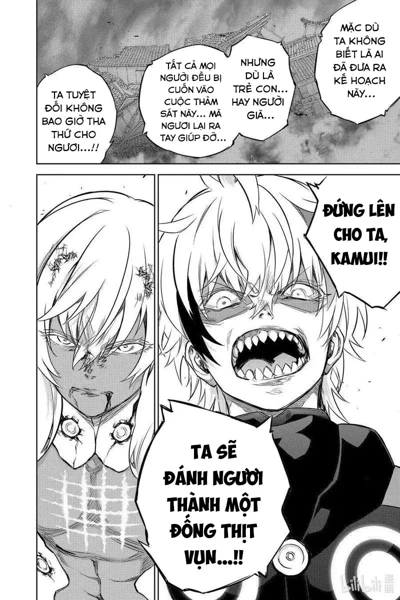 Song Tinh Âm Dương Sư Chapter 90 - 42