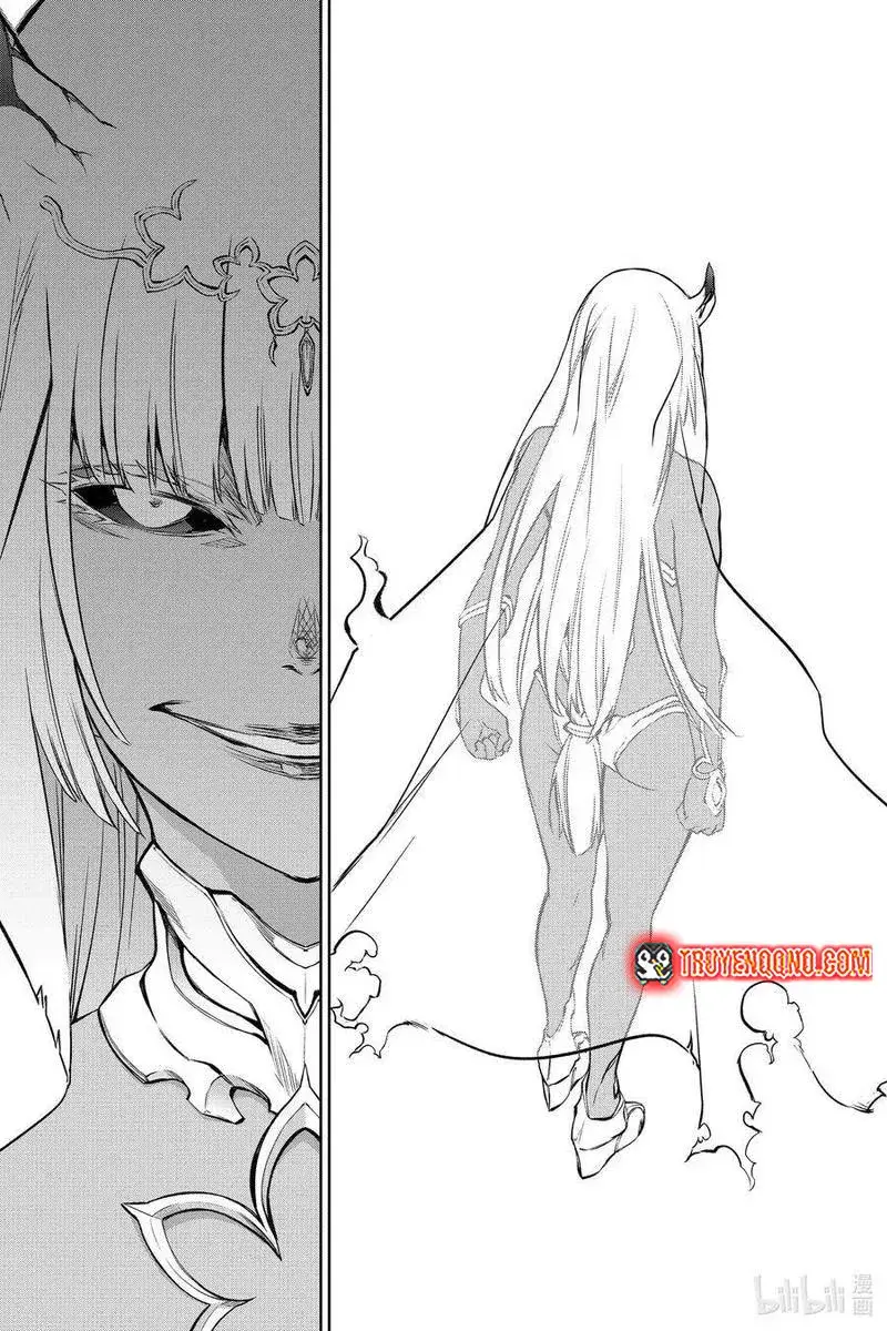 Song Tinh Âm Dương Sư Chapter 90 - 45