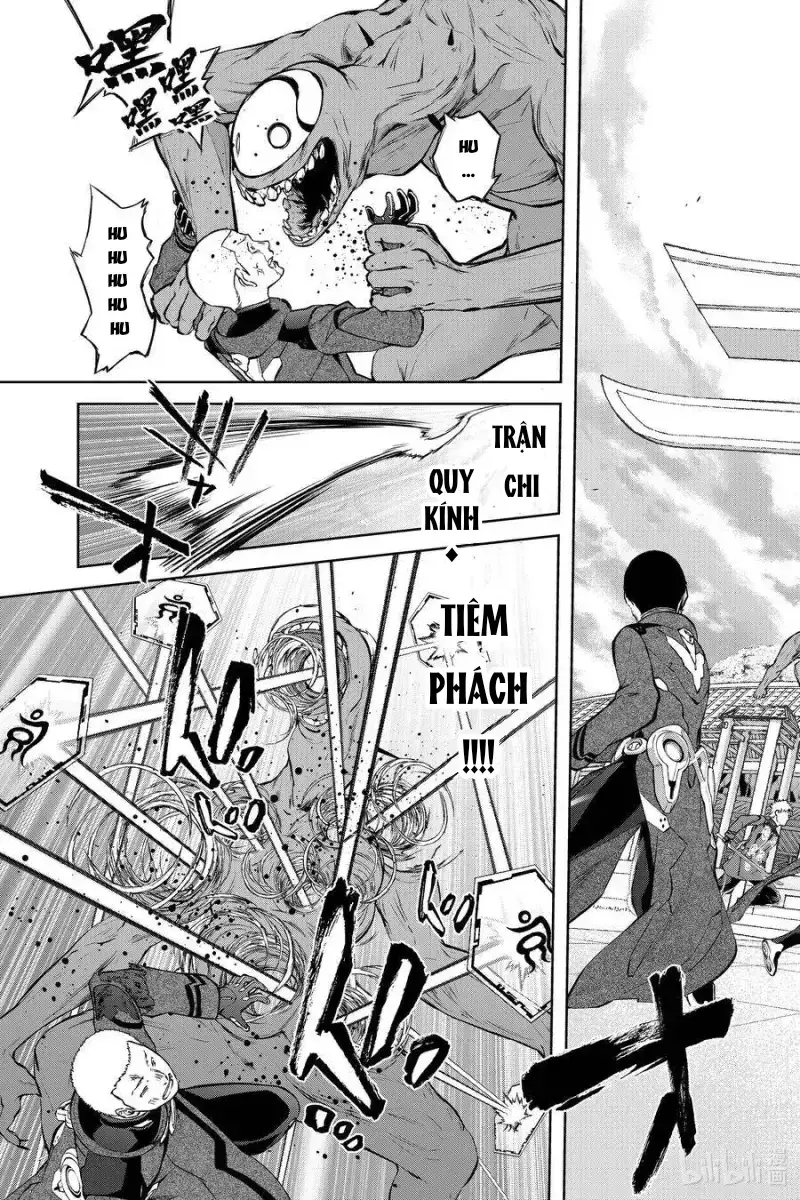 Song Tinh Âm Dương Sư Chapter 91 - 6