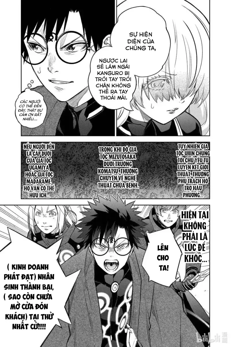 Song Tinh Âm Dương Sư Chapter 91 - 8