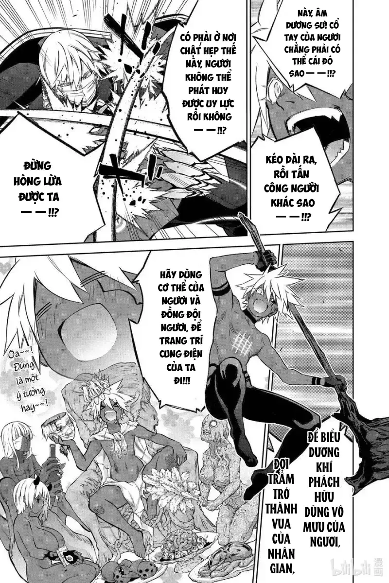 Song Tinh Âm Dương Sư Chapter 91 - 16