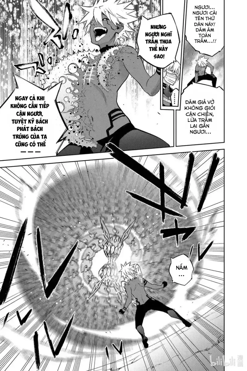 Song Tinh Âm Dương Sư Chapter 91 - 18