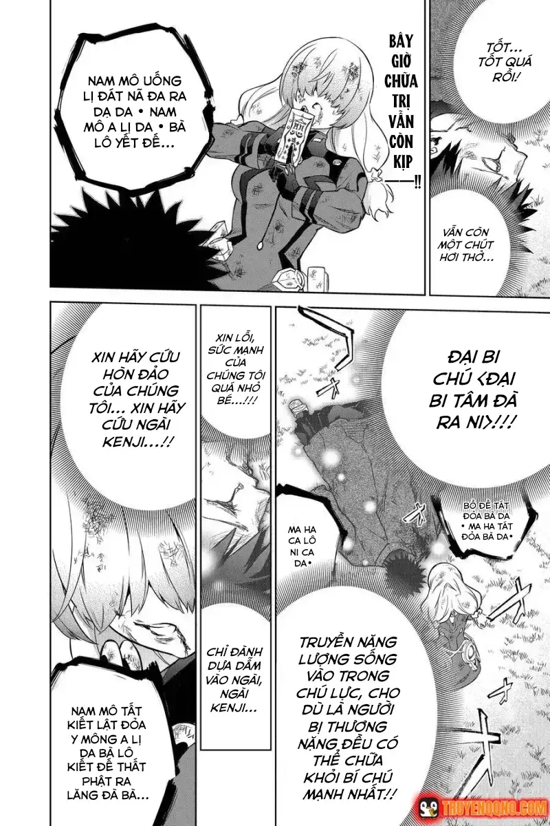 Song Tinh Âm Dương Sư Chapter 91 - 25