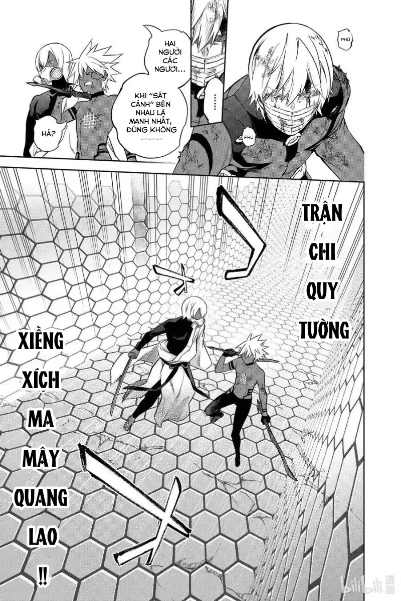 Song Tinh Âm Dương Sư Chapter 91 - 32