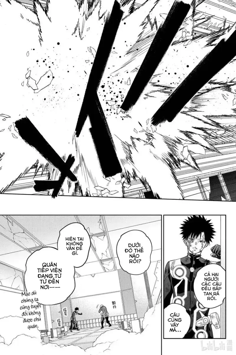 Song Tinh Âm Dương Sư Chapter 91 - 38