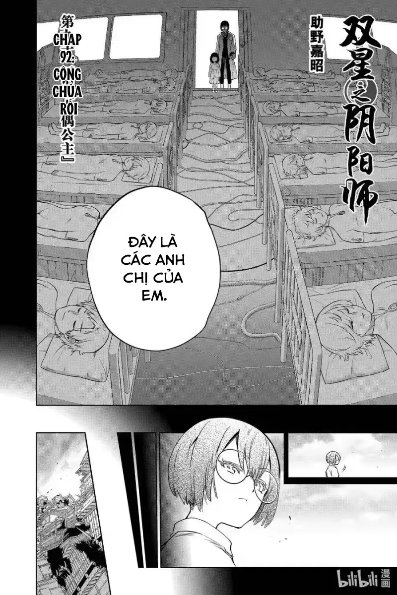 Song Tinh Âm Dương Sư Chapter 92 - 4