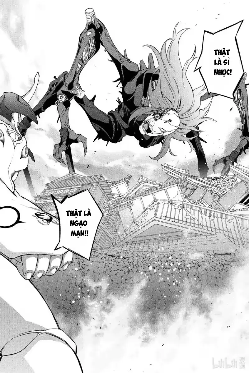 Song Tinh Âm Dương Sư Chapter 92 - 16
