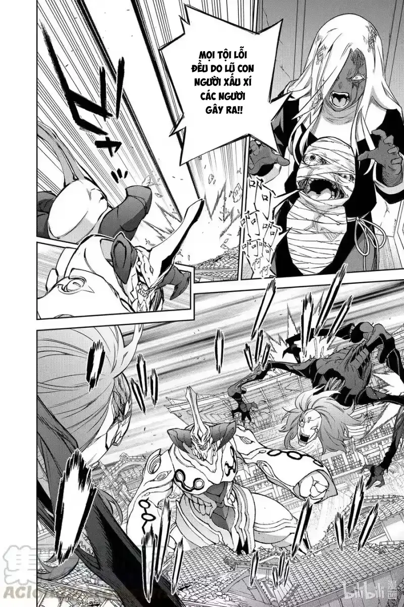 Song Tinh Âm Dương Sư Chapter 92 - 18