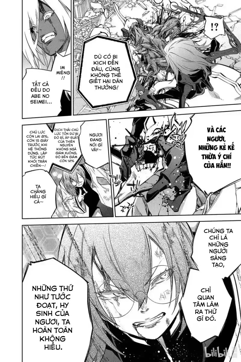 Song Tinh Âm Dương Sư Chapter 92 - 22