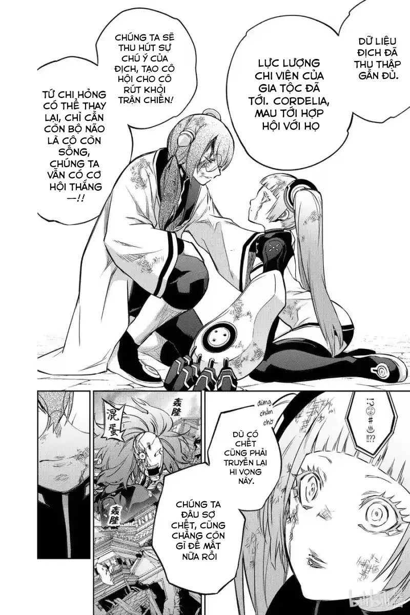 Song Tinh Âm Dương Sư Chapter 92 - 26