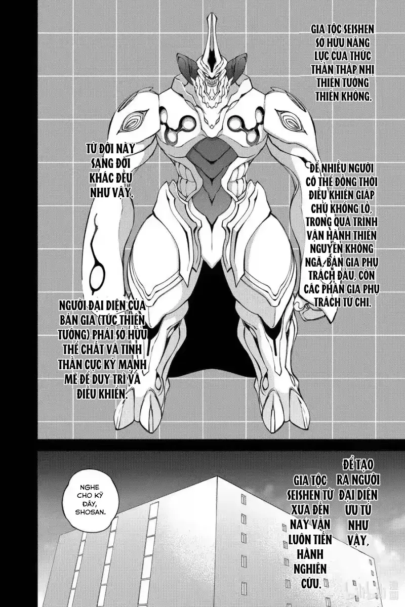 Song Tinh Âm Dương Sư Chapter 92 - 28