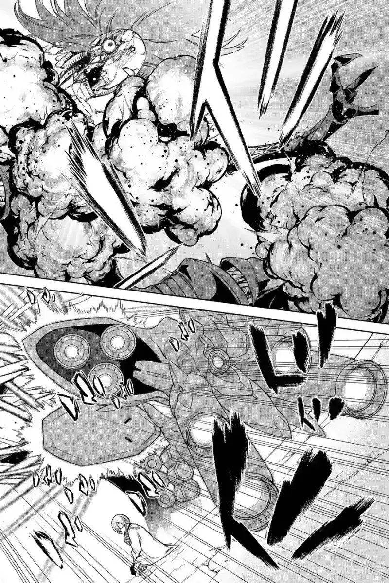 Song Tinh Âm Dương Sư Chapter 92 - 44