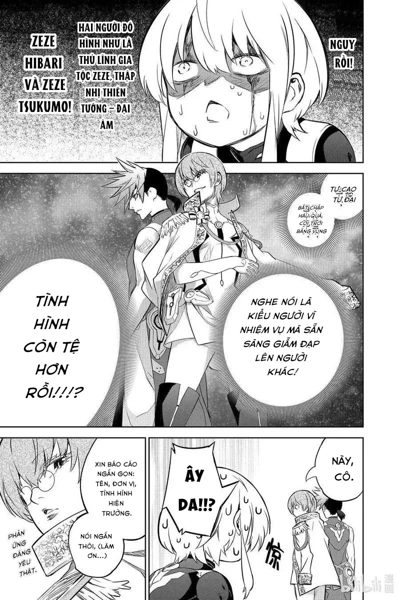 Song Tinh Âm Dương Sư Chapter 93 - 13