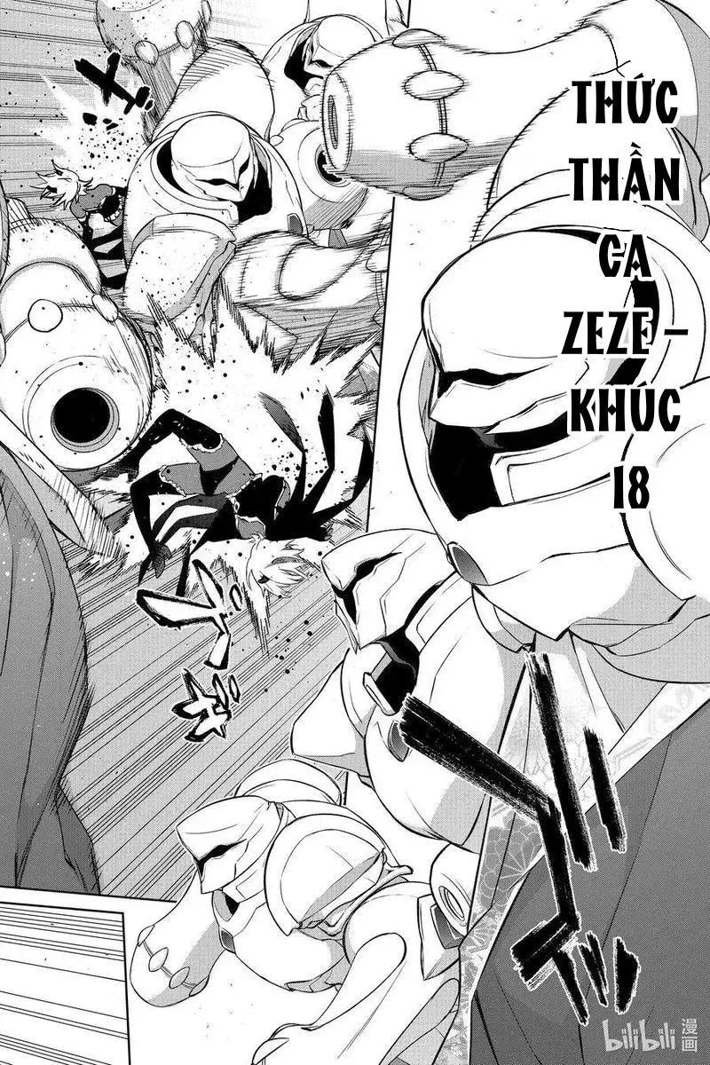 Song Tinh Âm Dương Sư Chapter 93 - 28