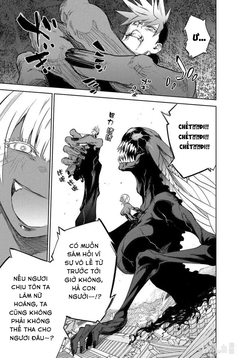 Song Tinh Âm Dương Sư Chapter 93 - 37