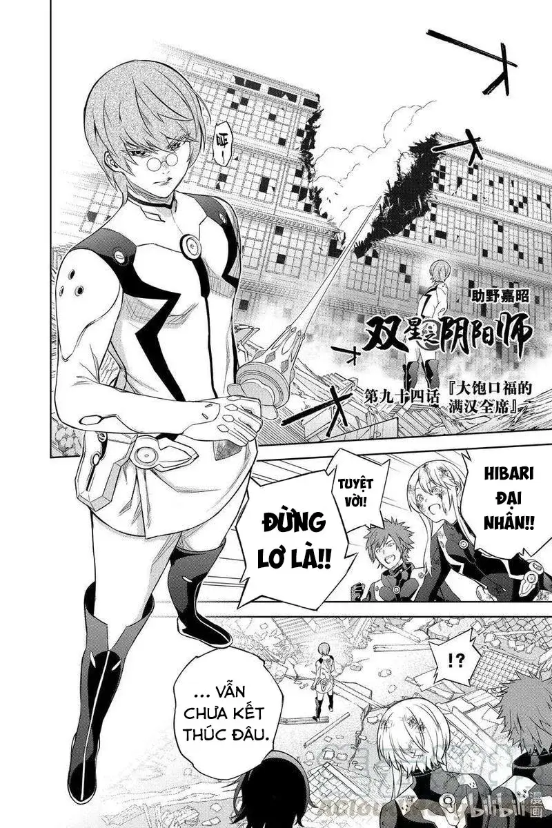 Song Tinh Âm Dương Sư Chapter 94 - 6