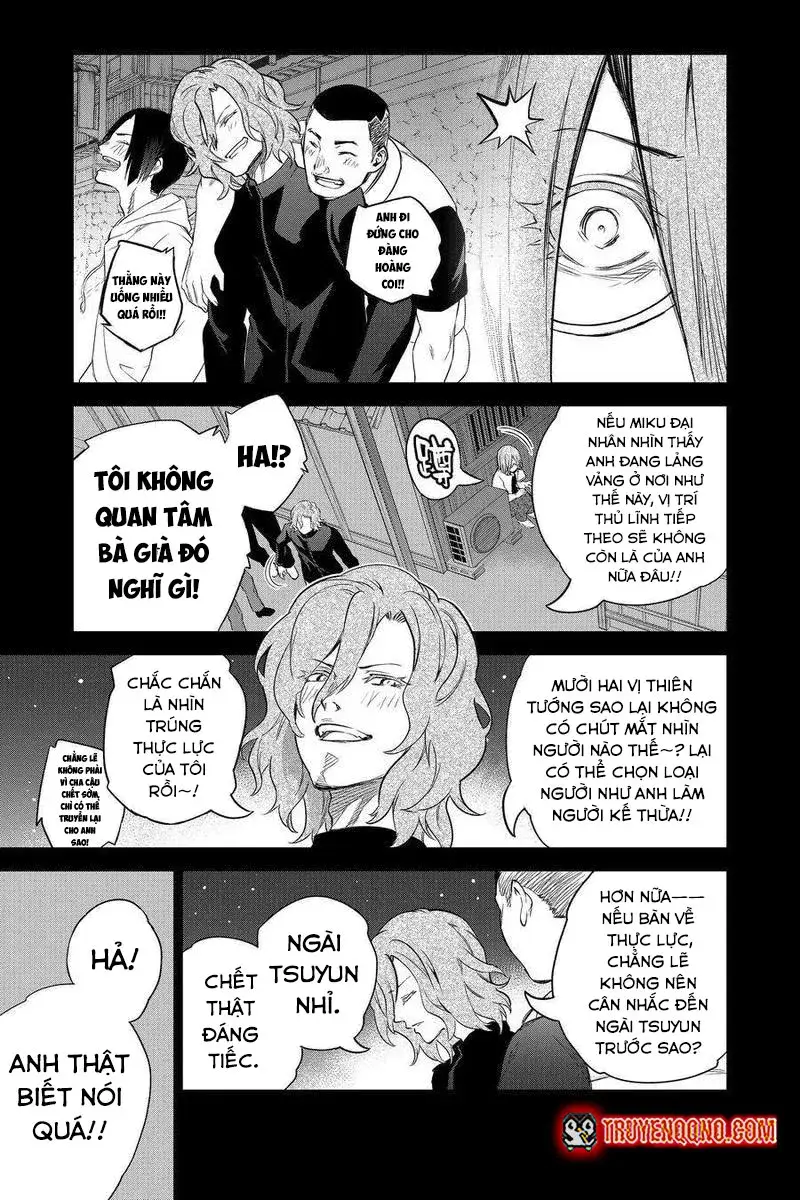 Song Tinh Âm Dương Sư Chapter 94 - 19