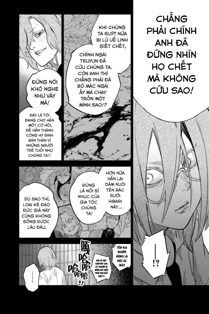 Song Tinh Âm Dương Sư Chapter 94 - 20