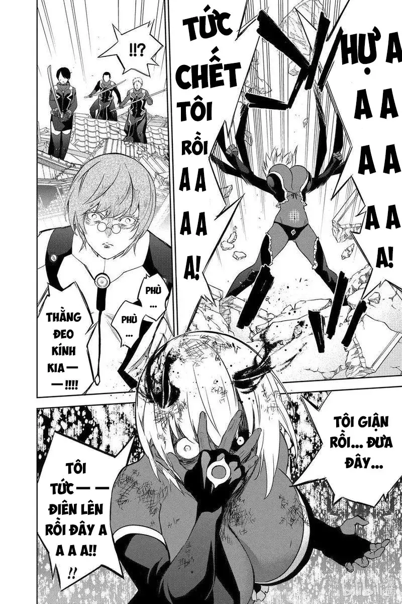 Song Tinh Âm Dương Sư Chapter 94 - 26