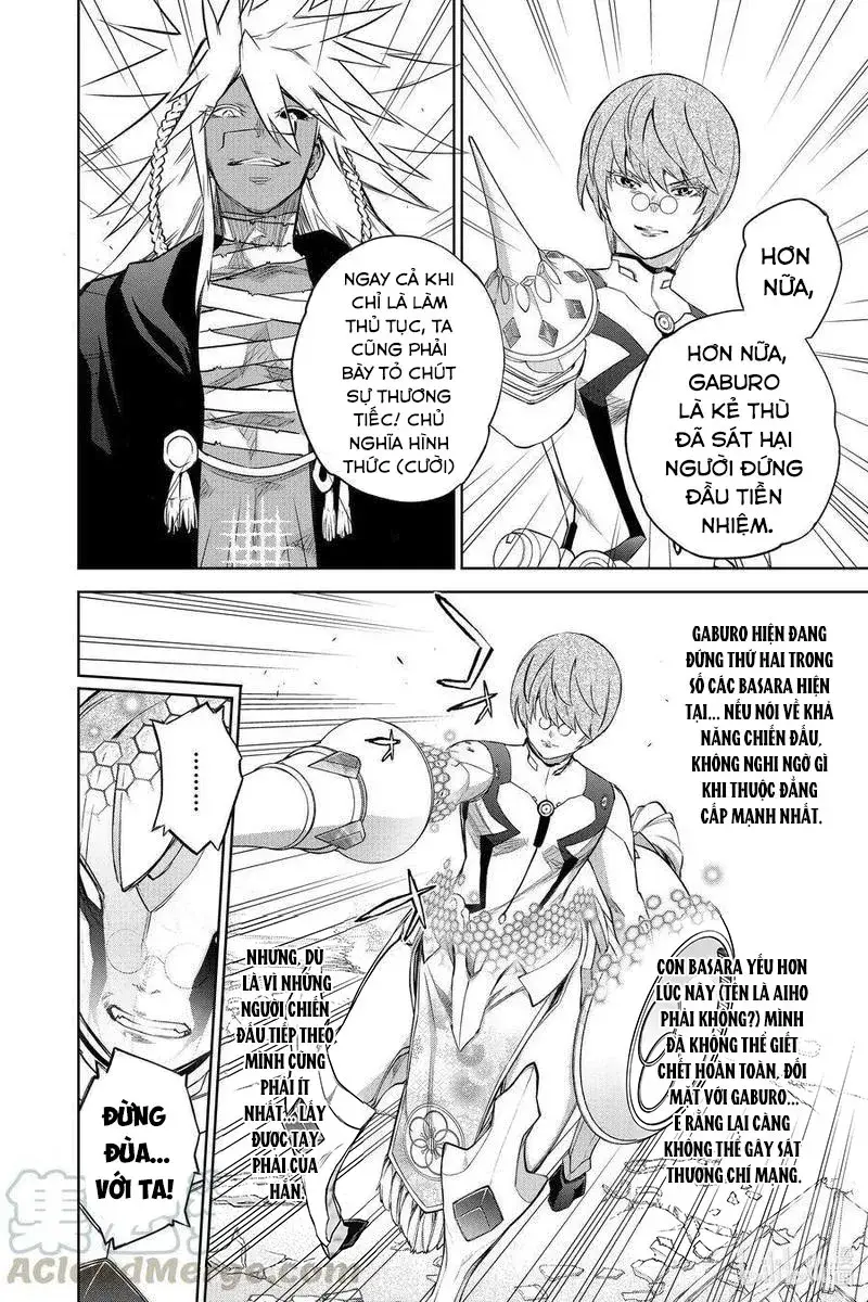 Song Tinh Âm Dương Sư Chapter 94 - 42